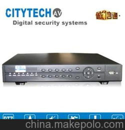 8路 硬盤錄像機 無線遠程監控 支持3G WIFI USB無線網卡 CMS 集中