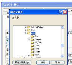 Wap二級(jí)域名 獨(dú)立域名安裝詳解 KESION 領(lǐng)先在線教育系統(tǒng) 知識(shí)付費(fèi)系統(tǒng) 免費(fèi)在線網(wǎng)校系統(tǒng)平臺(tái) 在線課堂系統(tǒng) 在線商城系統(tǒng) 在線考試系統(tǒng)及建站CMS提供服務(wù)商 我們專注在線教育產(chǎn)品研發(fā)