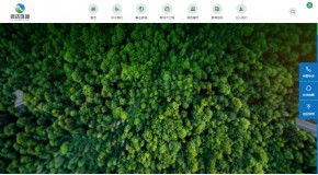 增值服務 ESPCMS易思企業建站 網站模板 響應式建站 小程序開發 SEAPOA辦公系統